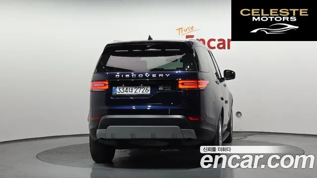 LAND ROVER Discovery 5 3.0 TD6 HSE Luxury 2017 — photo 4 sur 20