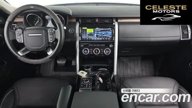 LAND ROVER Discovery 5 3.0 TD6 HSE Luxury 2017 — photo 7 sur 20