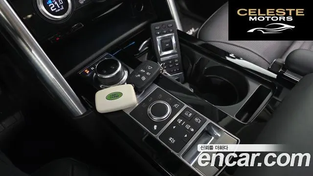 LAND ROVER Discovery 5 3.0 TD6 HSE Luxury 2017 — photo 9 sur 20