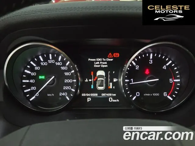 LAND ROVER Range Rover Evoque 2.2 SD4 Pure 2015 — photo 10 sur 26