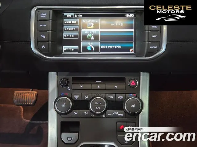 LAND ROVER Range Rover Evoque 2.2 SD4 Pure 2015 — photo 11 sur 26