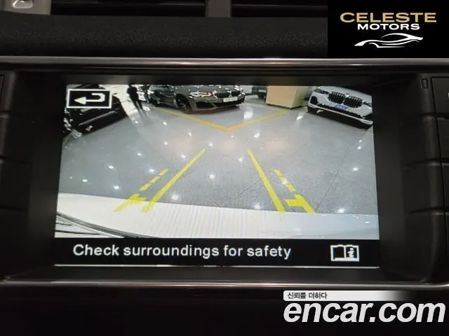 LAND ROVER Range Rover Evoque 2.2 SD4 Pure 2015 — photo 12 sur 26