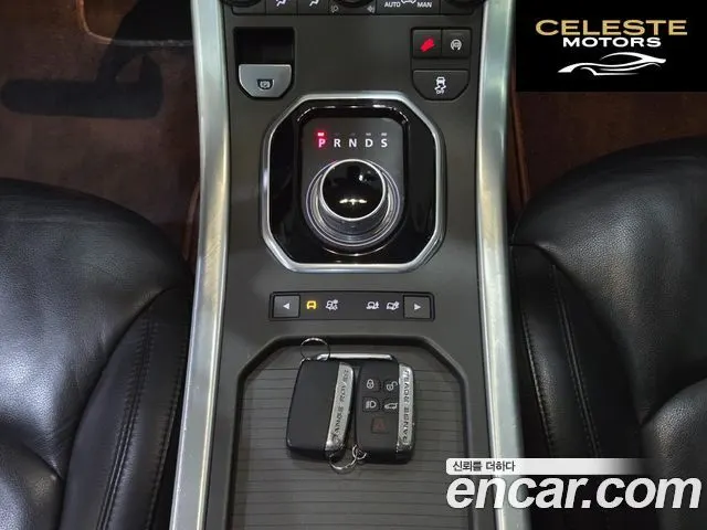 LAND ROVER Range Rover Evoque 2.2 SD4 Pure 2015 — photo 13 sur 26