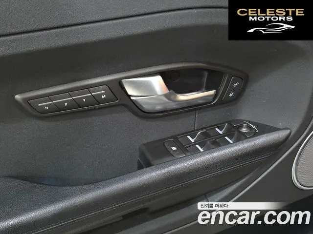 LAND ROVER Range Rover Evoque 2.2 SD4 Pure 2015 — photo 15 sur 26
