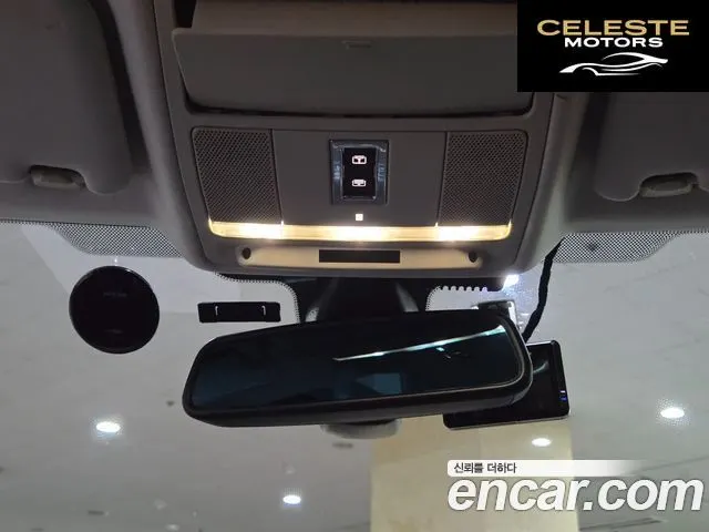 LAND ROVER Range Rover Evoque 2.2 SD4 Pure 2015 — photo 16 sur 26