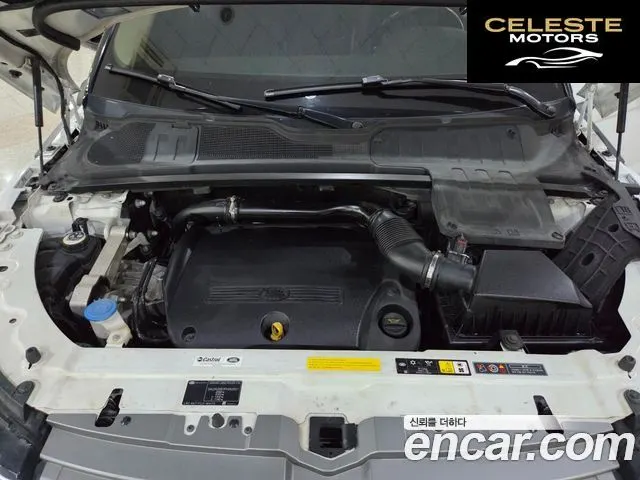 LAND ROVER Range Rover Evoque 2.2 SD4 Pure 2015 — photo 18 sur 26