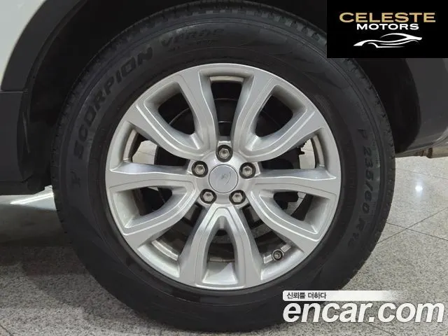 LAND ROVER Range Rover Evoque 2.2 SD4 Pure 2015 — photo 20 sur 26