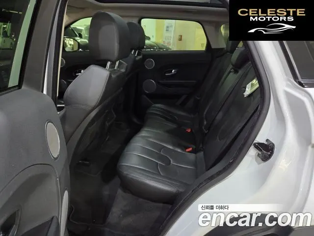 LAND ROVER Range Rover Evoque 2.2 SD4 Pure 2015 — photo 24 sur 26