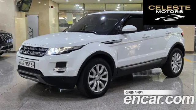 LAND ROVER Range Rover Evoque 2.2 SD4 Pure 2015 — photo 26 sur 26