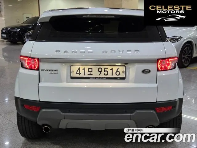LAND ROVER Range Rover Evoque 2.2 SD4 Pure 2015 — photo 4 sur 26