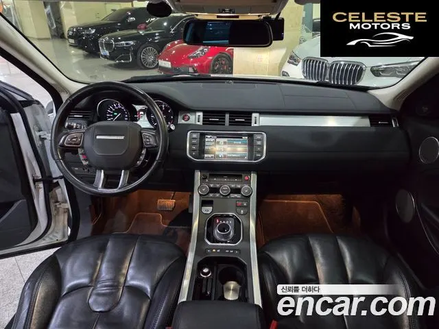 LAND ROVER Range Rover Evoque 2.2 SD4 Pure 2015 — photo 8 sur 26