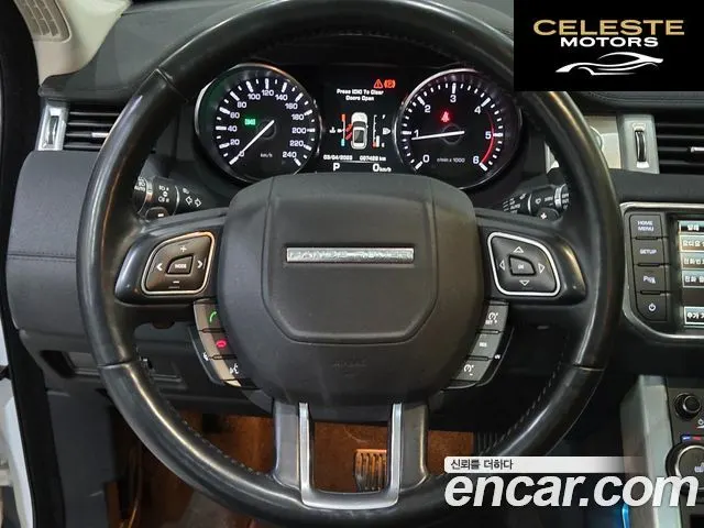 LAND ROVER Range Rover Evoque 2.2 SD4 Pure 2015 — photo 9 sur 26