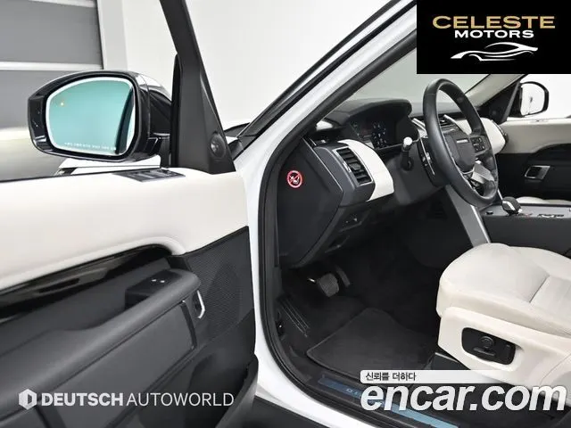 LAND ROVER Discovery 5 D250 S 2022 — photo 11 sur 26