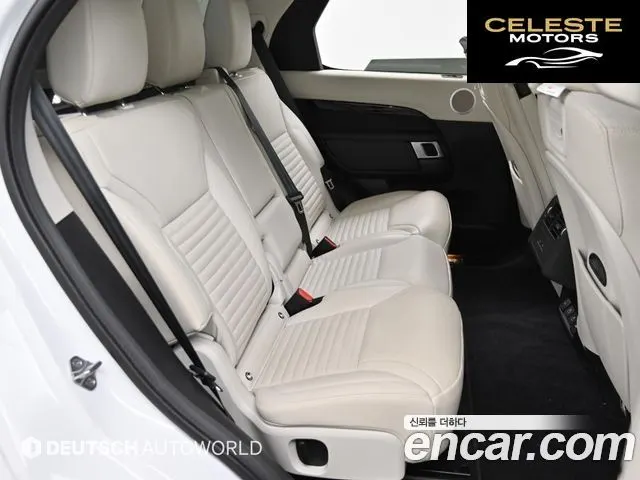 LAND ROVER Discovery 5 D250 S 2022 — photo 12 sur 26