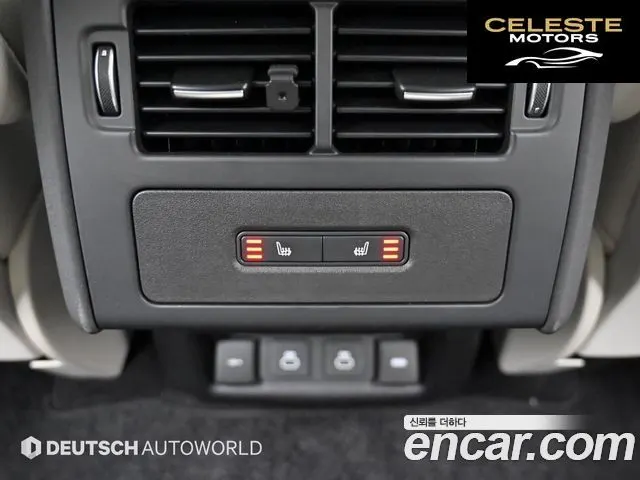 LAND ROVER Discovery 5 D250 S 2022 — photo 16 sur 26