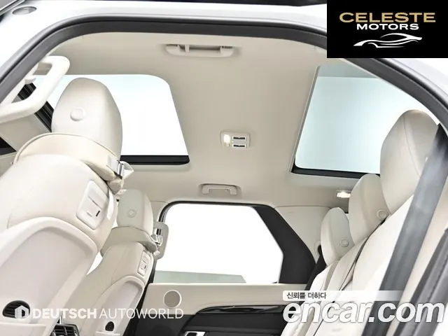 LAND ROVER Discovery 5 D250 S 2022 — photo 19 sur 26