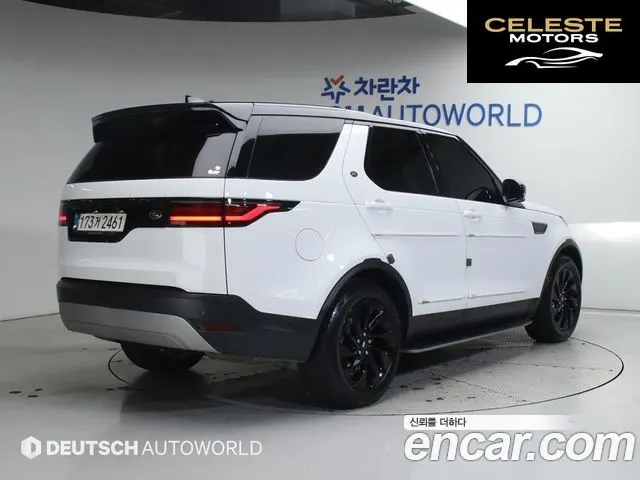 LAND ROVER Discovery 5 D250 S 2022 — photo 2 sur 26