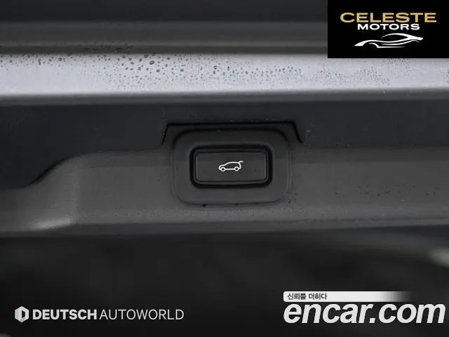 LAND ROVER Discovery 5 D250 S 2022 — photo 20 sur 26