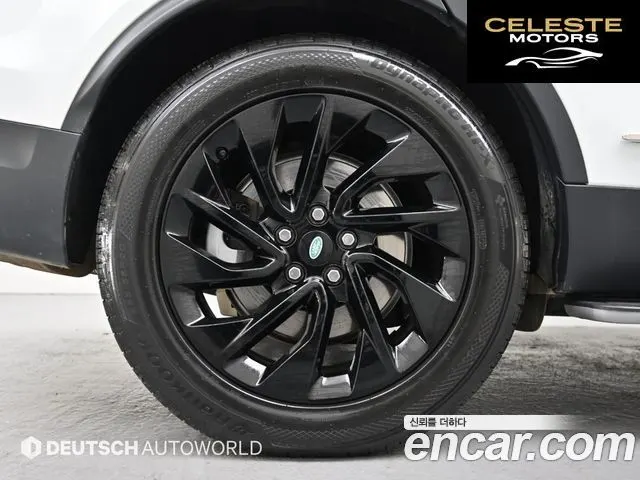 LAND ROVER Discovery 5 D250 S 2022 — photo 5 sur 26