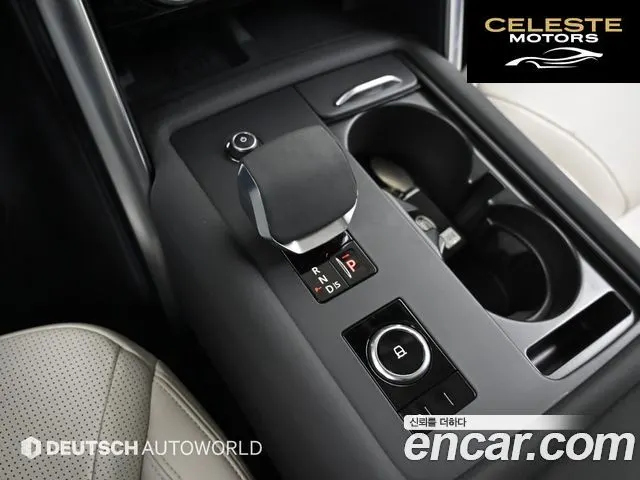LAND ROVER Discovery 5 D250 S 2022 — photo 9 sur 26