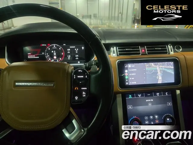 LAND ROVER Range Rover 44.4 SDV8 AB 2018 — photo 5 sur 20