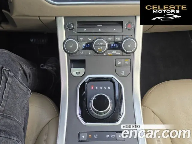LAND ROVER Range Rover Evoque 2.0 TD4 SE 2018 — photo 12 sur 26