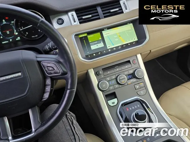 LAND ROVER Range Rover Evoque 2.0 TD4 SE 2018 — photo 13 sur 26