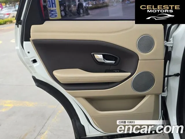 LAND ROVER Range Rover Evoque 2.0 TD4 SE 2018 — photo 16 sur 26