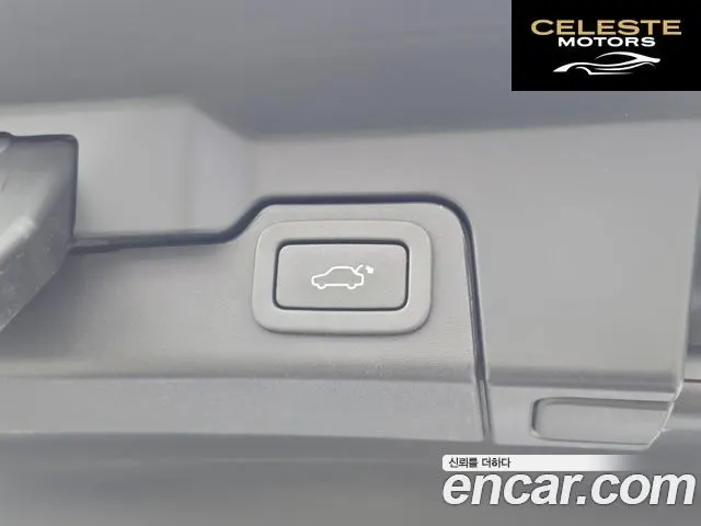 LAND ROVER Range Rover Evoque 2.0 TD4 SE 2018 — photo 17 sur 26