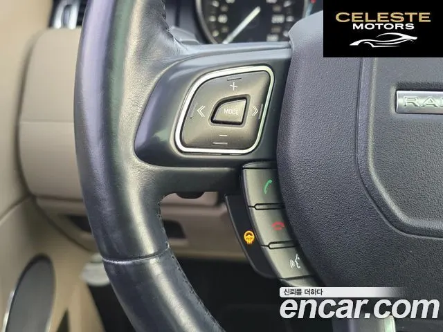 LAND ROVER Range Rover Evoque 2.0 TD4 SE 2018 — photo 19 sur 26