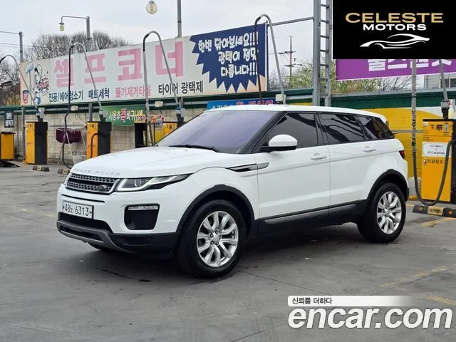 LAND ROVER Range Rover Evoque 2.0 TD4 SE 2018 — photo 23 sur 26