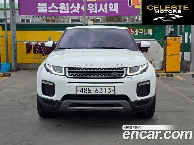 LAND ROVER Range Rover Evoque 2.0 TD4 SE 2018 — photo 3 sur 26