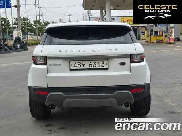LAND ROVER Range Rover Evoque 2.0 TD4 SE 2018 — photo 4 sur 26