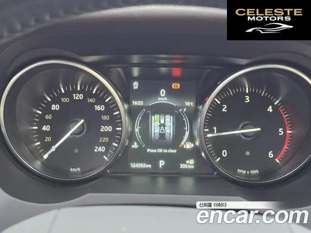 LAND ROVER Range Rover Evoque 2.0 TD4 SE 2018 — photo 6 sur 26