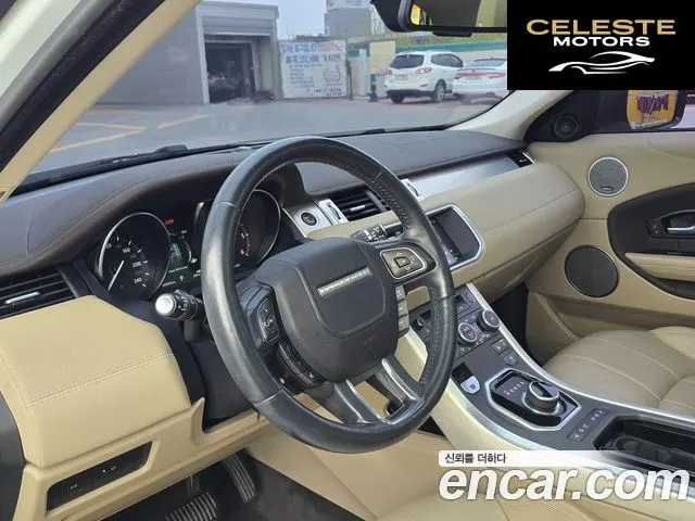 LAND ROVER Range Rover Evoque 2.0 TD4 SE 2018 — photo 7 sur 26