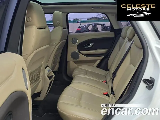 LAND ROVER Range Rover Evoque 2.0 TD4 SE 2018 — photo 8 sur 26