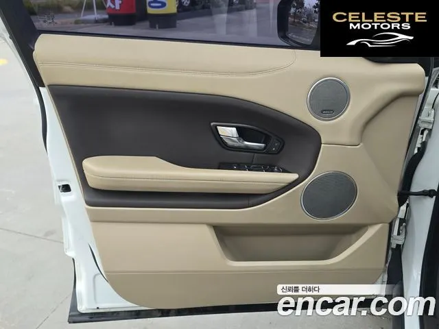 LAND ROVER Range Rover Evoque 2.0 TD4 SE 2018 — photo 9 sur 26