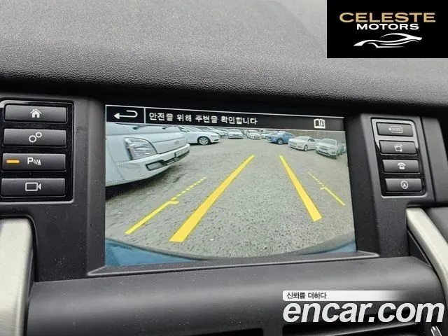 LAND ROVER Discovery Sport 2.0 TD4 HSE Luxury 2016 — photo 11 sur 26