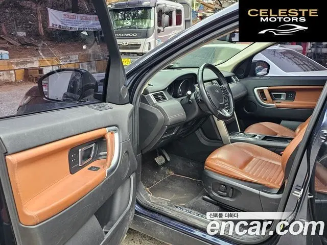 LAND ROVER Discovery Sport 2.0 TD4 HSE Luxury 2016 — photo 12 sur 26