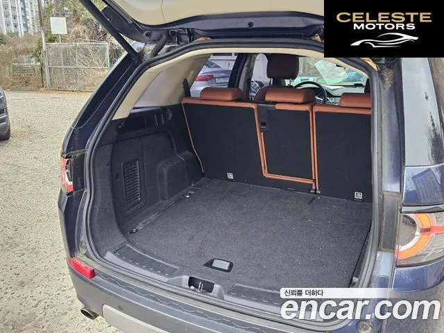 LAND ROVER Discovery Sport 2.0 TD4 HSE Luxury 2016 — photo 14 sur 26