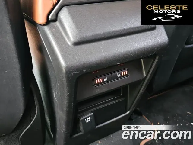 LAND ROVER Discovery Sport 2.0 TD4 HSE Luxury 2016 — photo 15 sur 26