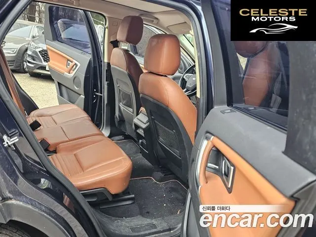 LAND ROVER Discovery Sport 2.0 TD4 HSE Luxury 2016 — photo 16 sur 26