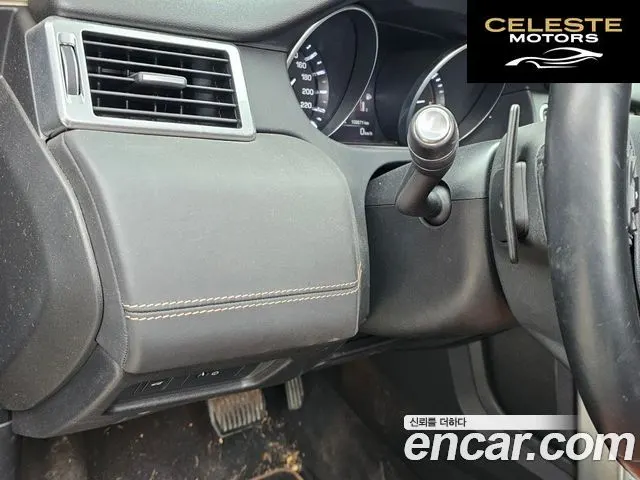 LAND ROVER Discovery Sport 2.0 TD4 HSE Luxury 2016 — photo 19 sur 26