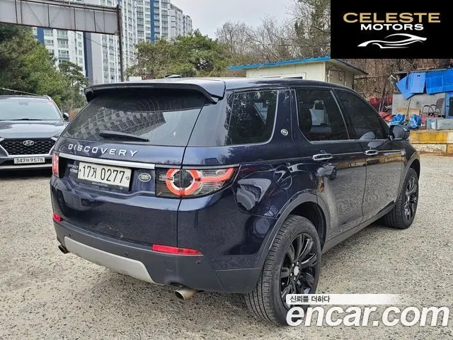 LAND ROVER Discovery Sport 2.0 TD4 HSE Luxury 2016 — photo 2 sur 26