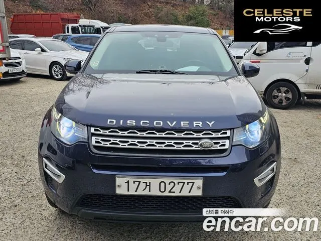 LAND ROVER Discovery Sport 2.0 TD4 HSE Luxury 2016 — photo 3 sur 26