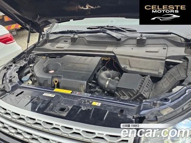 LAND ROVER Discovery Sport 2.0 TD4 HSE Luxury 2016 — photo 6 sur 26