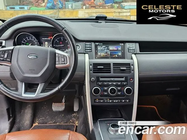 LAND ROVER Discovery Sport 2.0 TD4 HSE Luxury 2016 — photo 7 sur 26