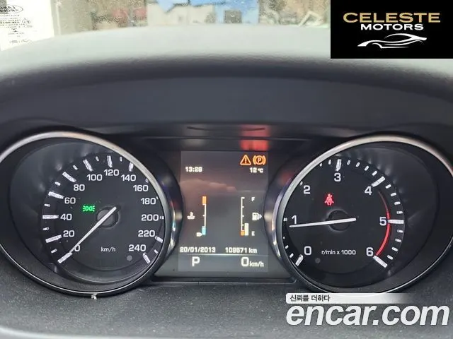 LAND ROVER Discovery Sport 2.0 TD4 HSE Luxury 2016 — photo 8 sur 26