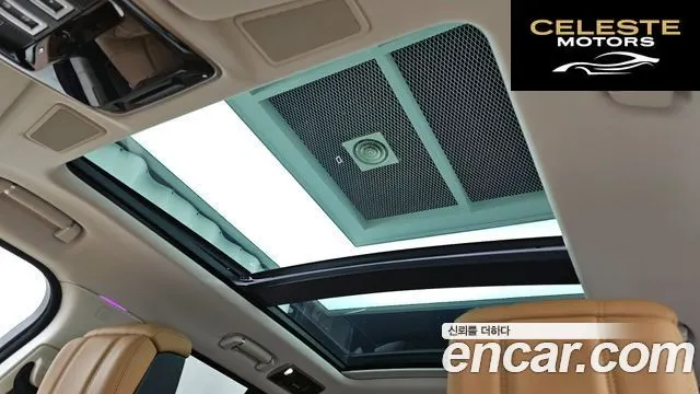 LAND ROVER Range Rover 4D350 Vogue SE 2021 — photo 17 sur 20