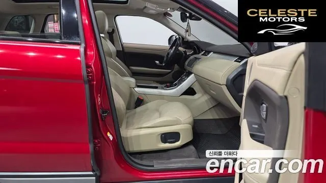 LAND ROVER Range Rover Evoque 2.0 TD4 SE 2016 — photo 11 sur 20